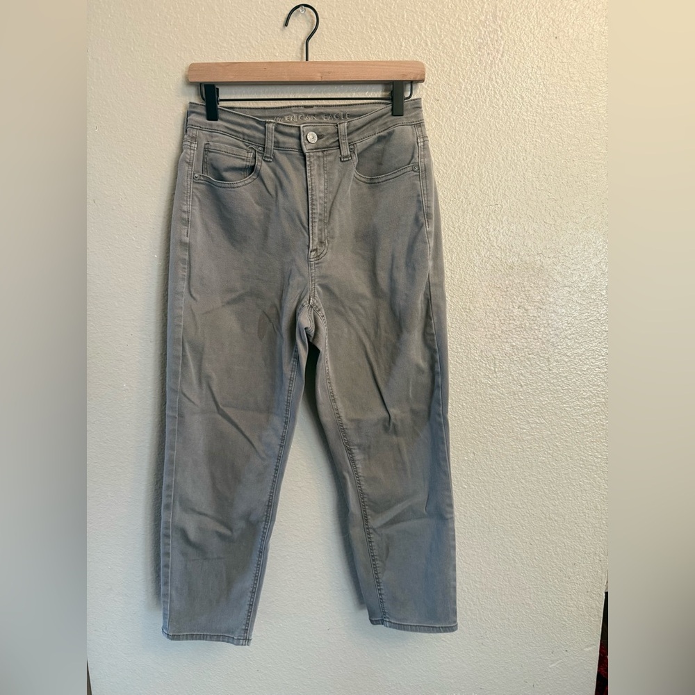 American Eagle Mom Jeans